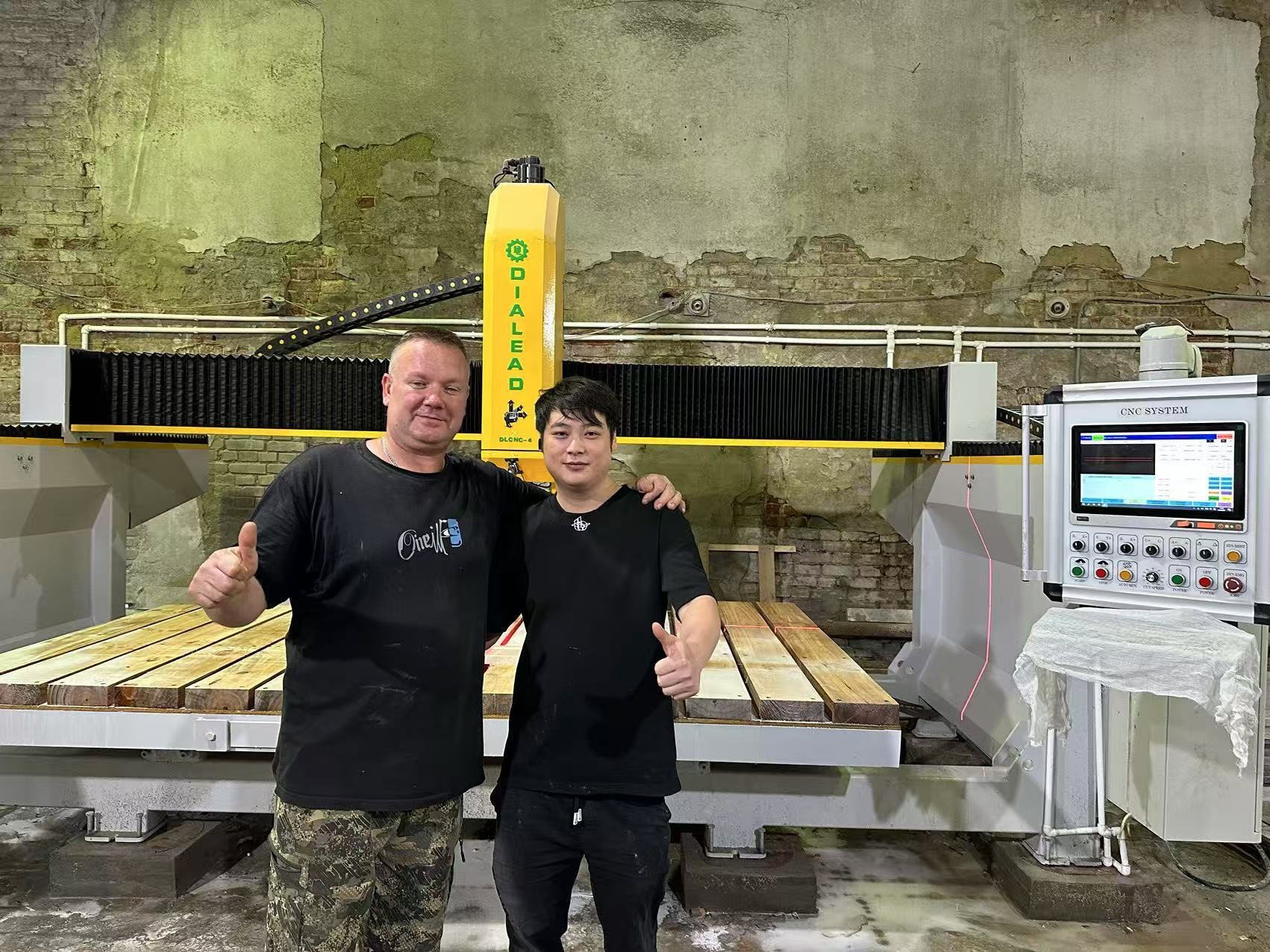 最新の会社の事例について モスクワの4軸数控機械