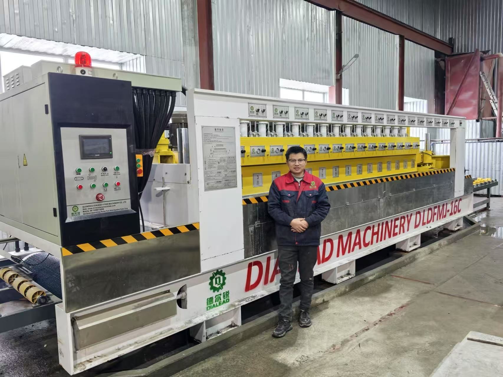 最新の会社の事例について サウジアラビアの自動線磨き機