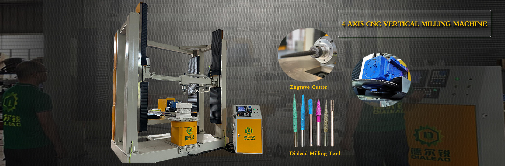 品質 5軸のCNC石切断機 工場